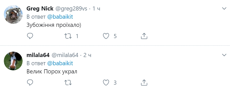 Кортеж Зеленского высмеяли в сети: велик Порошенко украл? (видео)